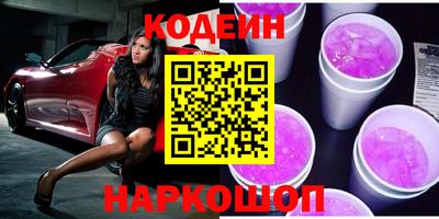 тгк Краснодар