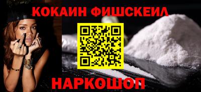 первитин Краснознаменск