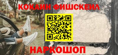 стаф Краснокаменск