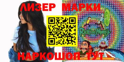 тгк Краснодар