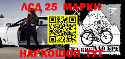тгк Краснодар