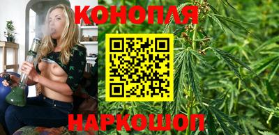 стаф Краснокаменск