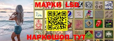 первитин Краснознаменск