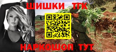 первитин Краснознаменск