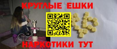 тгк Краснодар