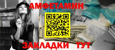 тгк Краснодар
