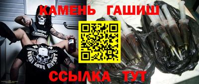 тгк Краснодар