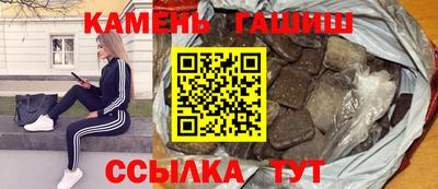 тгк Краснодар