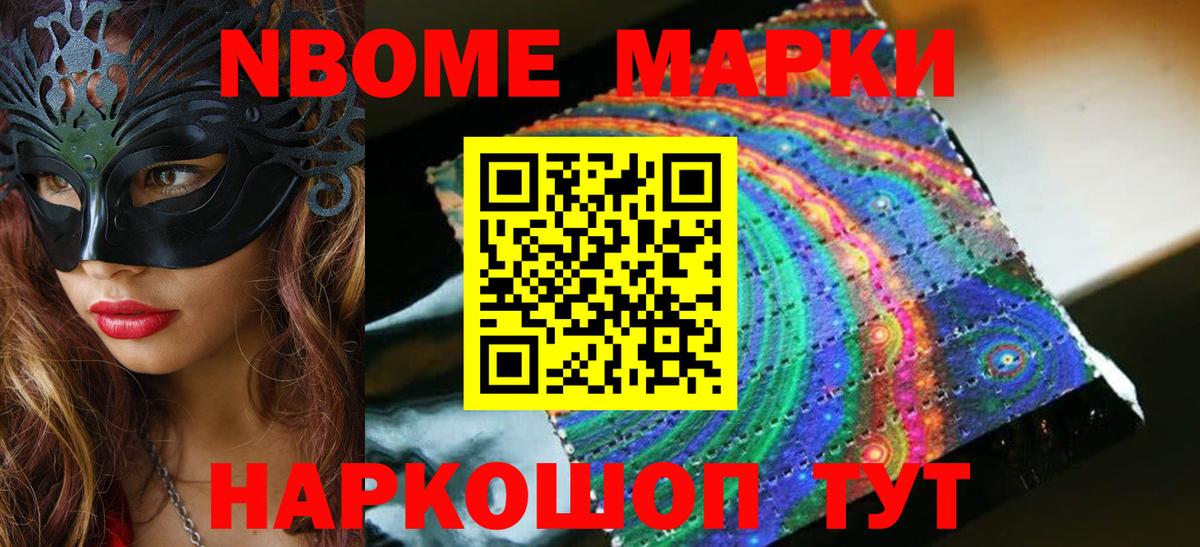 LSD-25 экстази кислота  ссылка на мегу рабочий сайт  Клинцы  Вход с VPN 